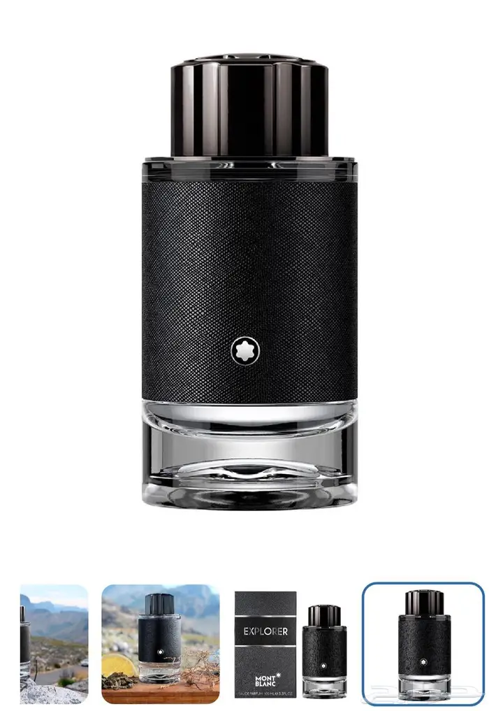 عطور اصليه متوفر من كل نوع حبه 3