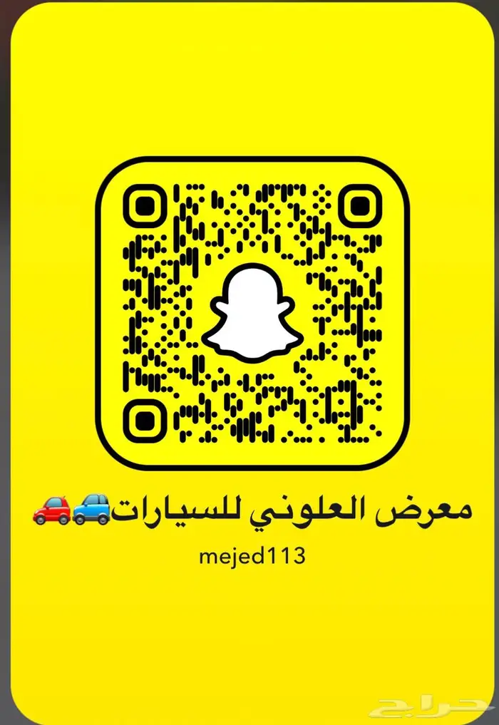 فورشنر دبل2021 بنزين 4 سلندر 42