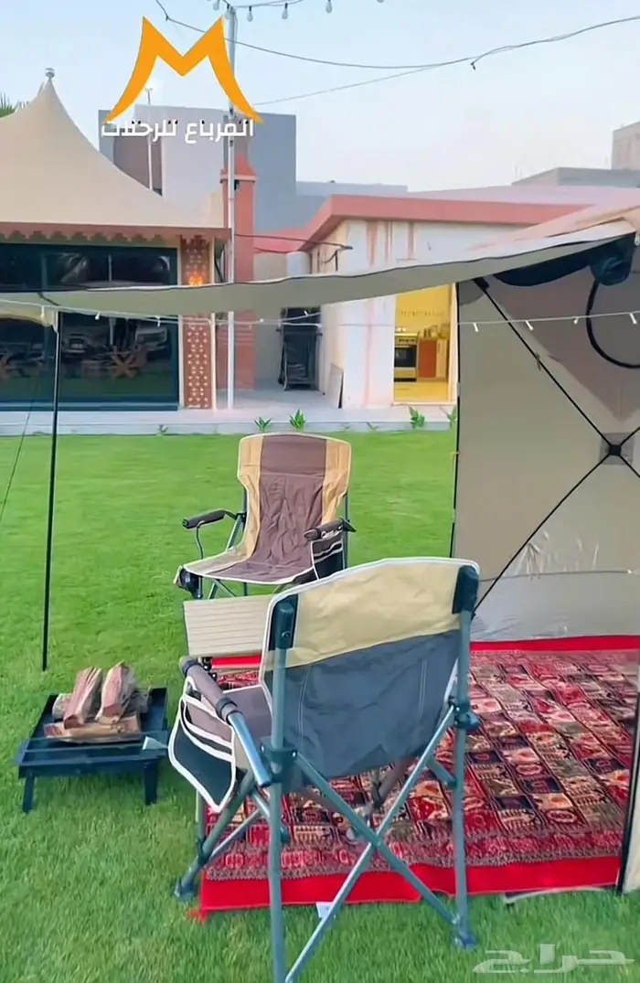 خيمة صيف وشتاء وارد المرباع قماري 44