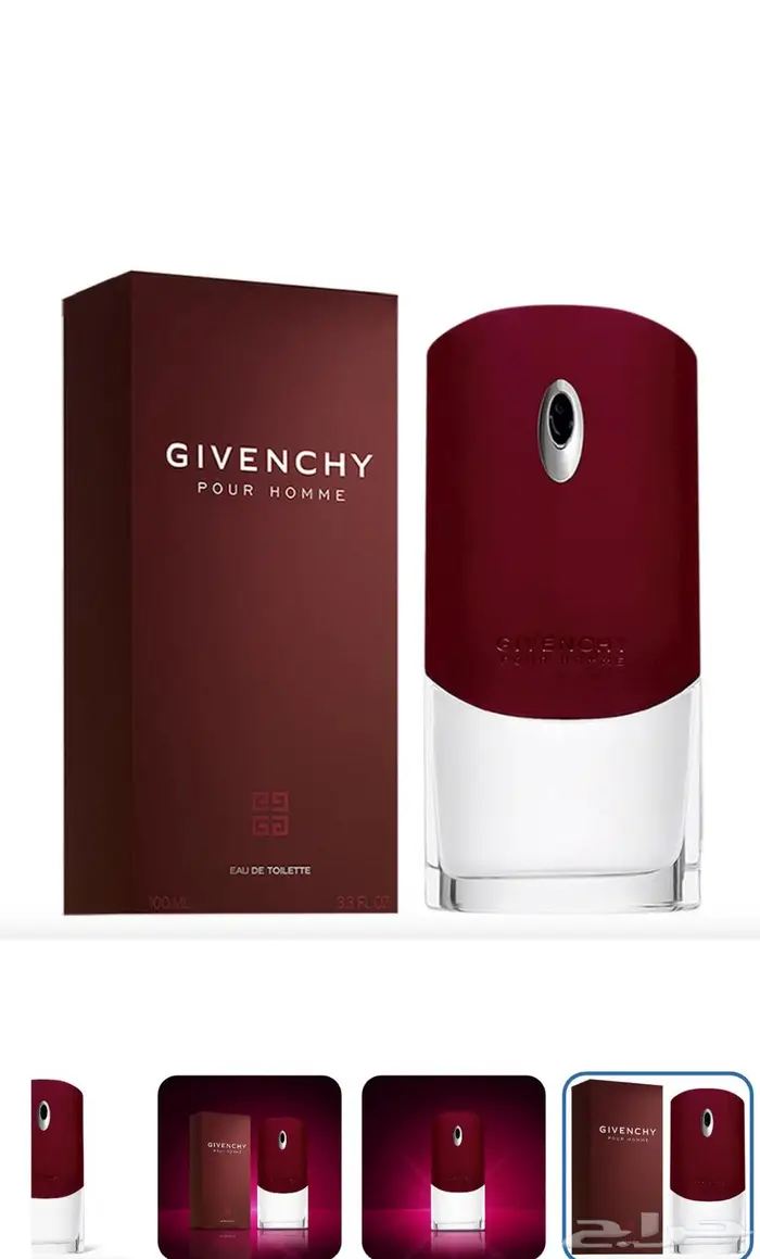 عطور اصليه متوفر من كل نوع حبه 5