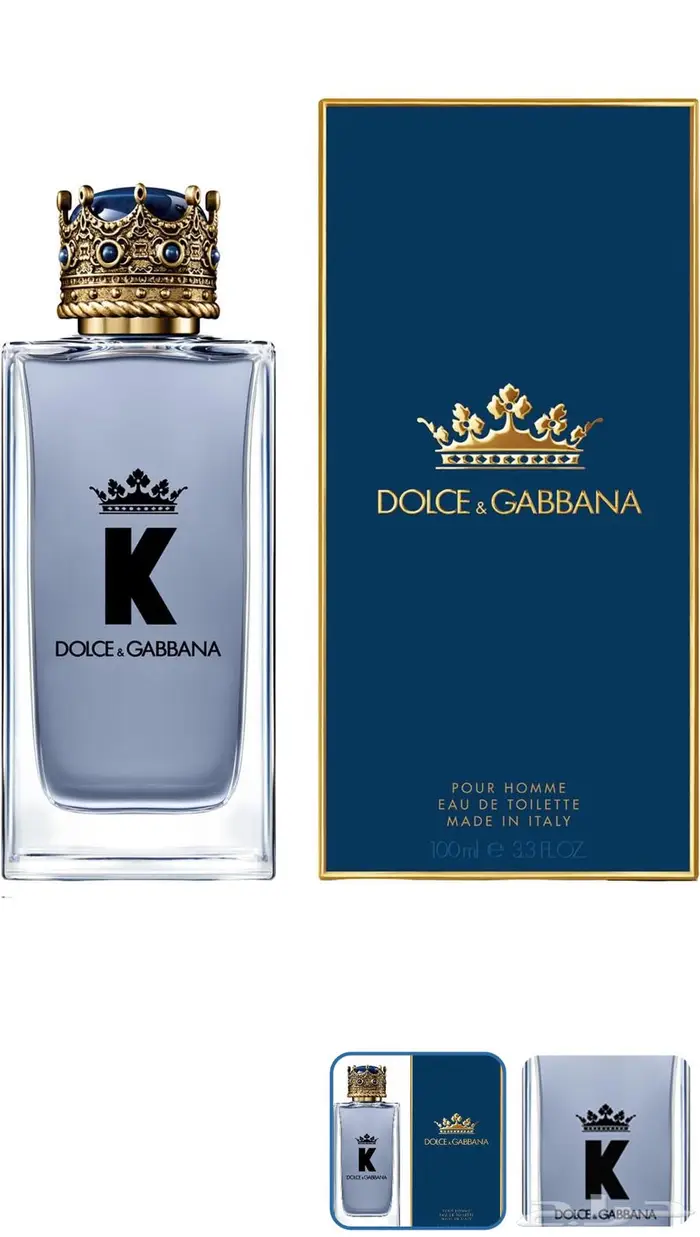 عطور اصليه متوفر من كل نوع حبه 4