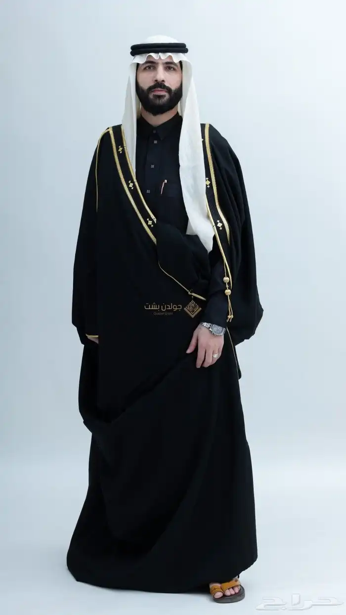 فراوي ومشالح 45