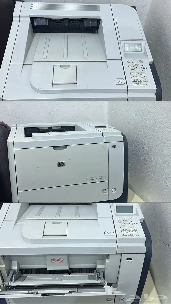 printer HP sale 1
