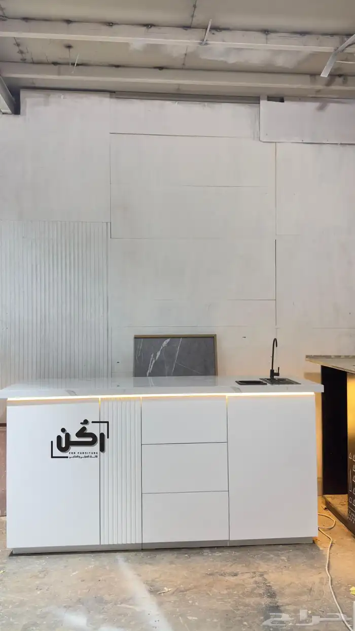 ركن قهوة - بار قهوة - كورنر كوفي - طاولة كوفي 29