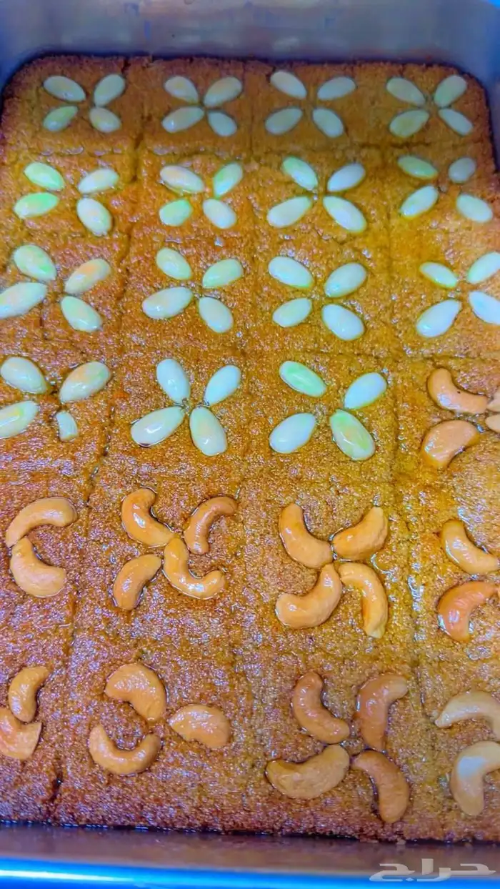 متوفر بسبوسه بالبيض وبدون بيض اوفر حسب الطلب 5 0