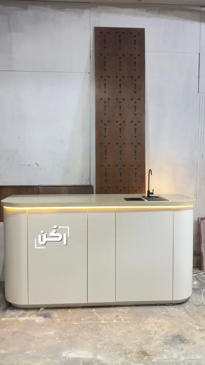 ركن قهوة - بار قهوة - كورنر كوفي - طاولة كوفي 2