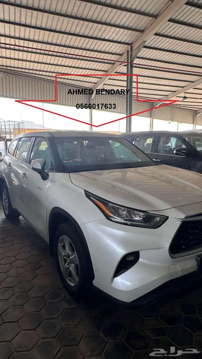 تويوتا هايلاندر le 4 4 موديل 2025 0