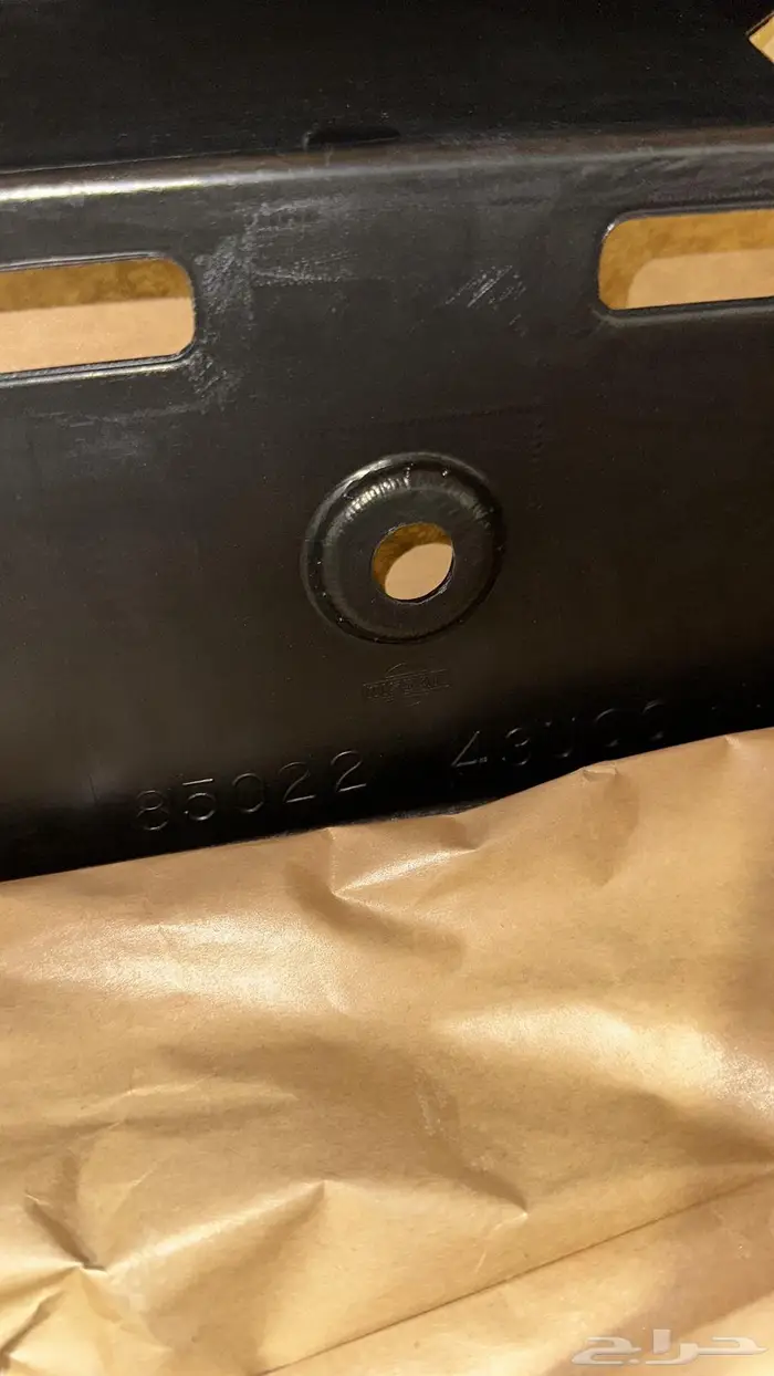 صدام خلفي مكسيما 95 الى 99 اصلي جديد 1