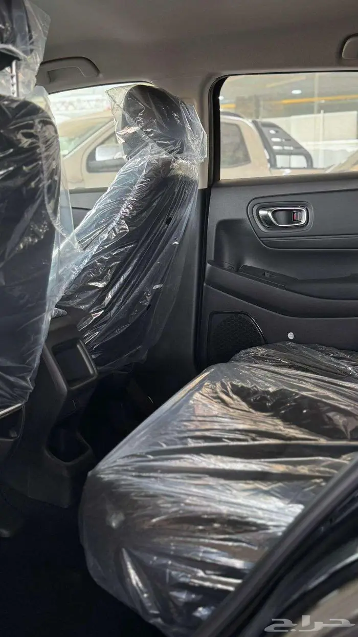 اتش ار في 2024 8