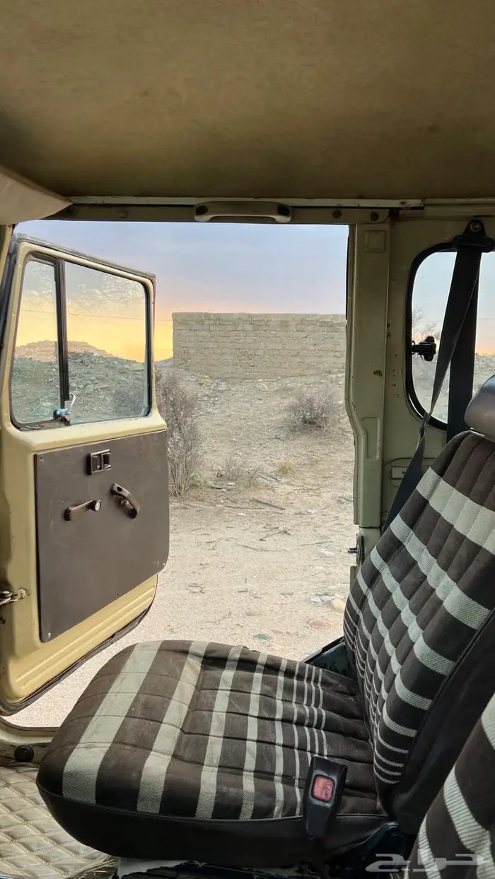 جيب مقفص 84LX 17