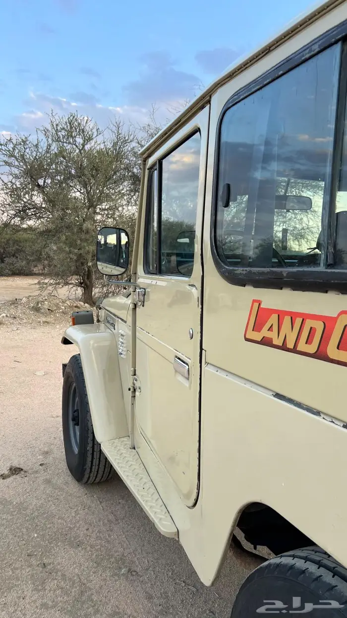 جيب مقفص 84LX 21