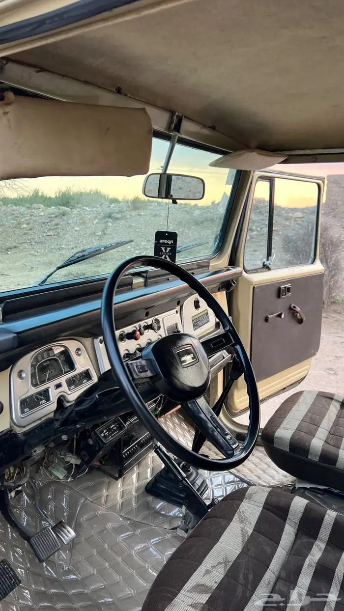 جيب مقفص 84LX 14