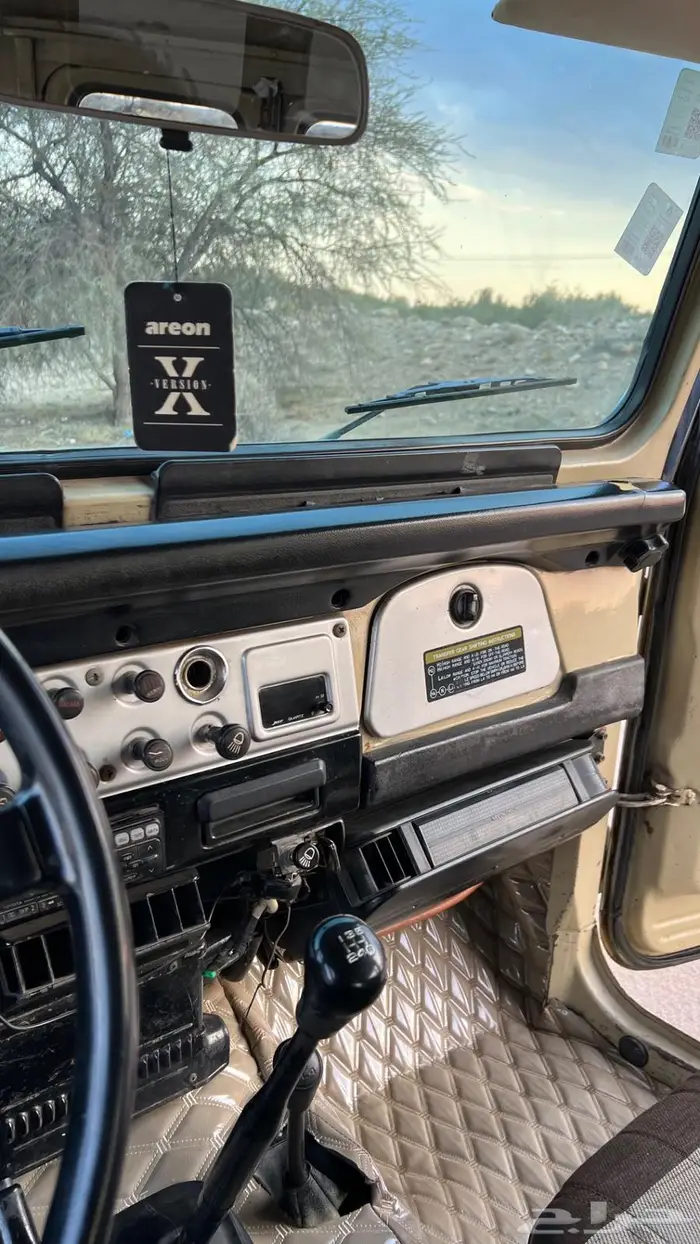 جيب مقفص 84LX 16