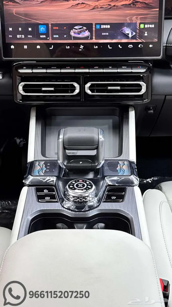 جيتور t1 لاكجري 2025 وكاله 4