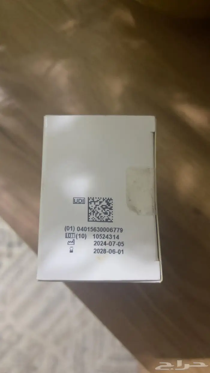 ابر وخز اكواتشك 1