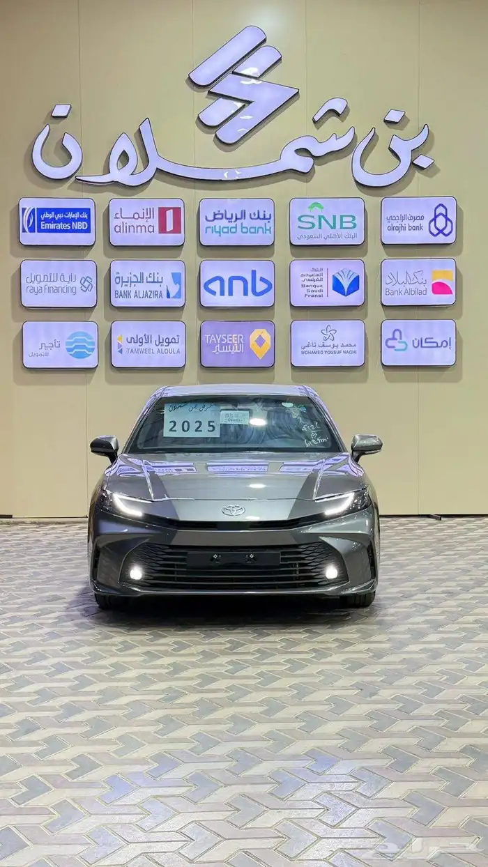 تويوتا كامري 2025 1