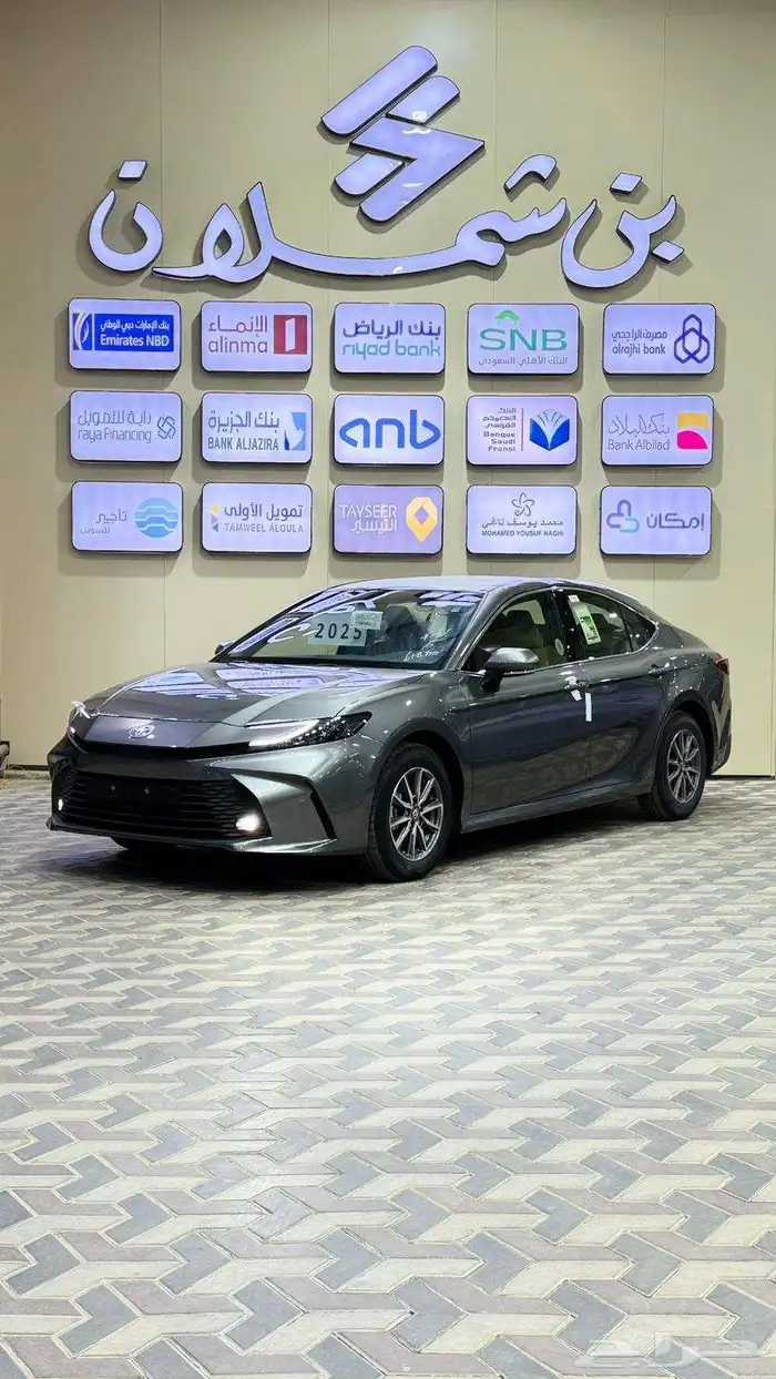 تويوتا كامري 2025 0