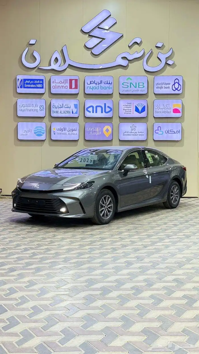 تويوتا كامري 2025 2