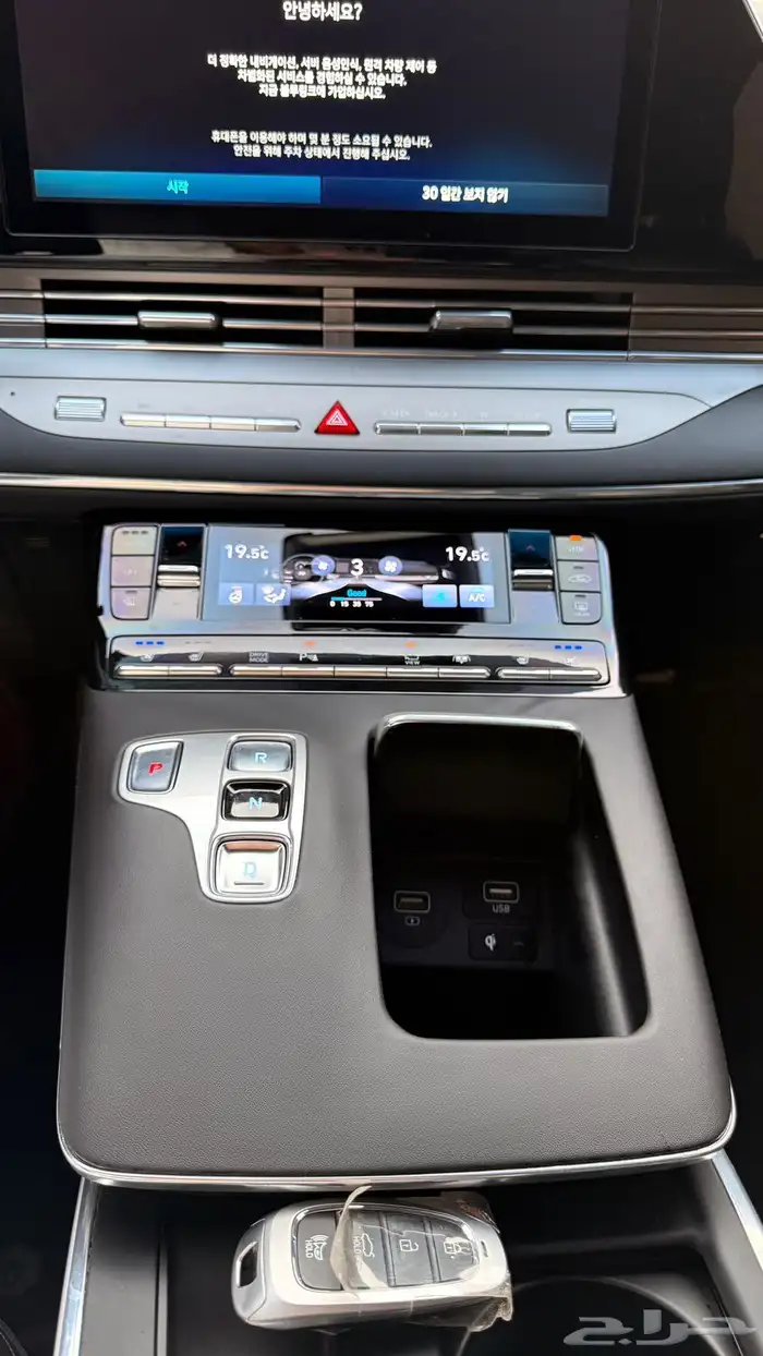 هيونداي ازيرا 2020 ( بنزين) v4 فل كامل بحالة ممتازة 11