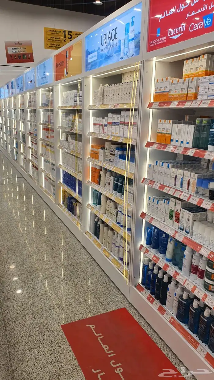 تفصيل. رفوف صيدليات. عطور أدوات تجميل 2
