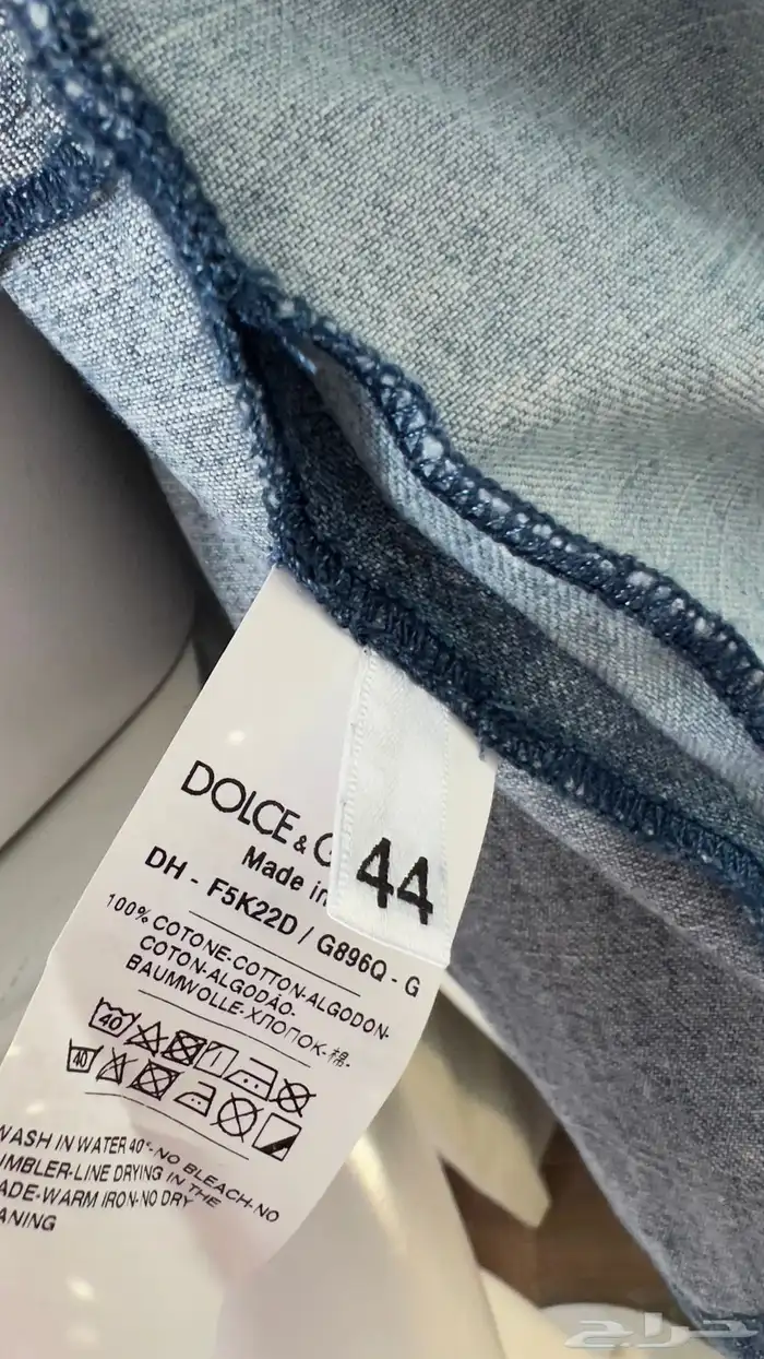 تيشرتات وبلايز كفالي دوتشي قبانا وكرولينا  سكارف فالنتيو 8