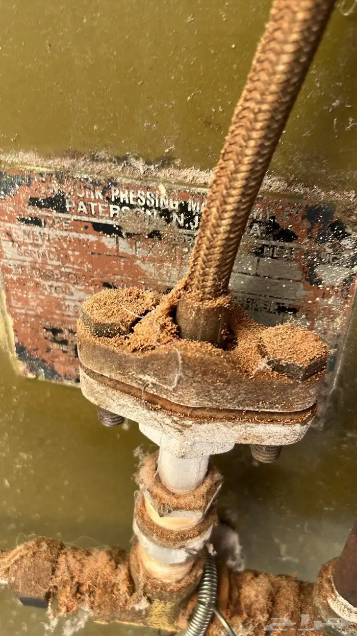 معدات مغسلة للبيع 4