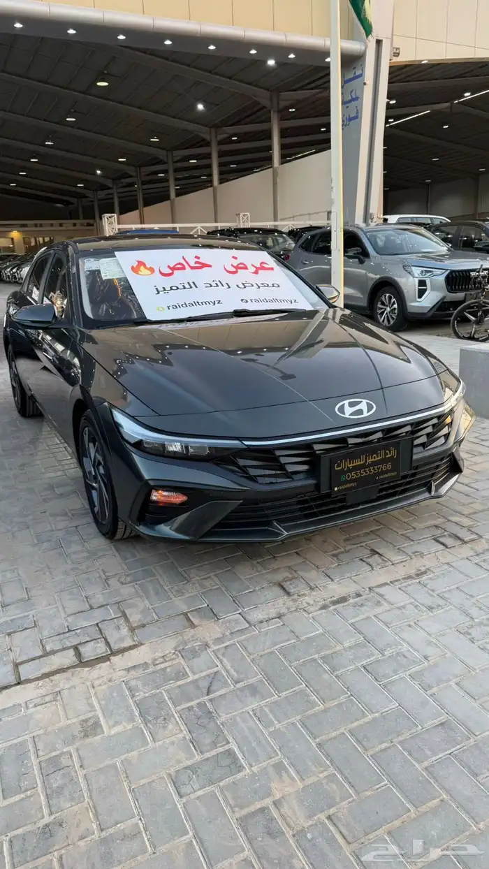 النترا كمفورت2025 زيتي اسود عرض خاص اقل سعر في السوق 7