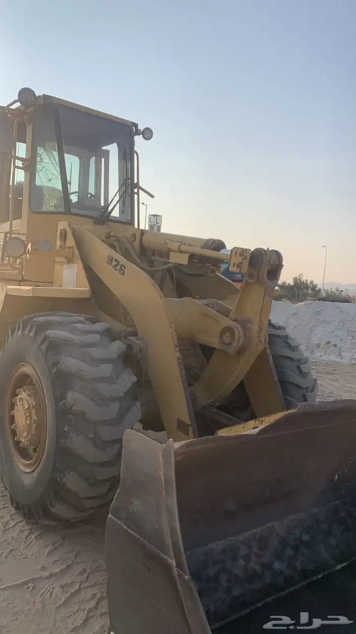 شيول كتر بلر 926 1