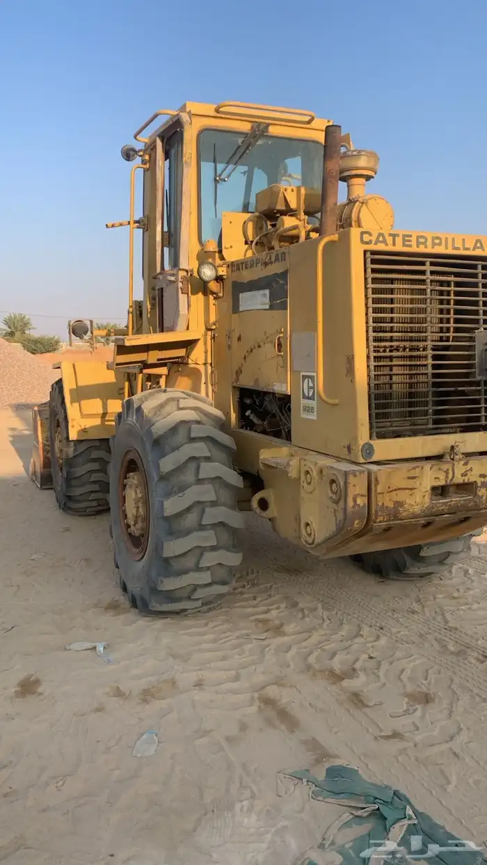 شيول كتر بلر 926 3