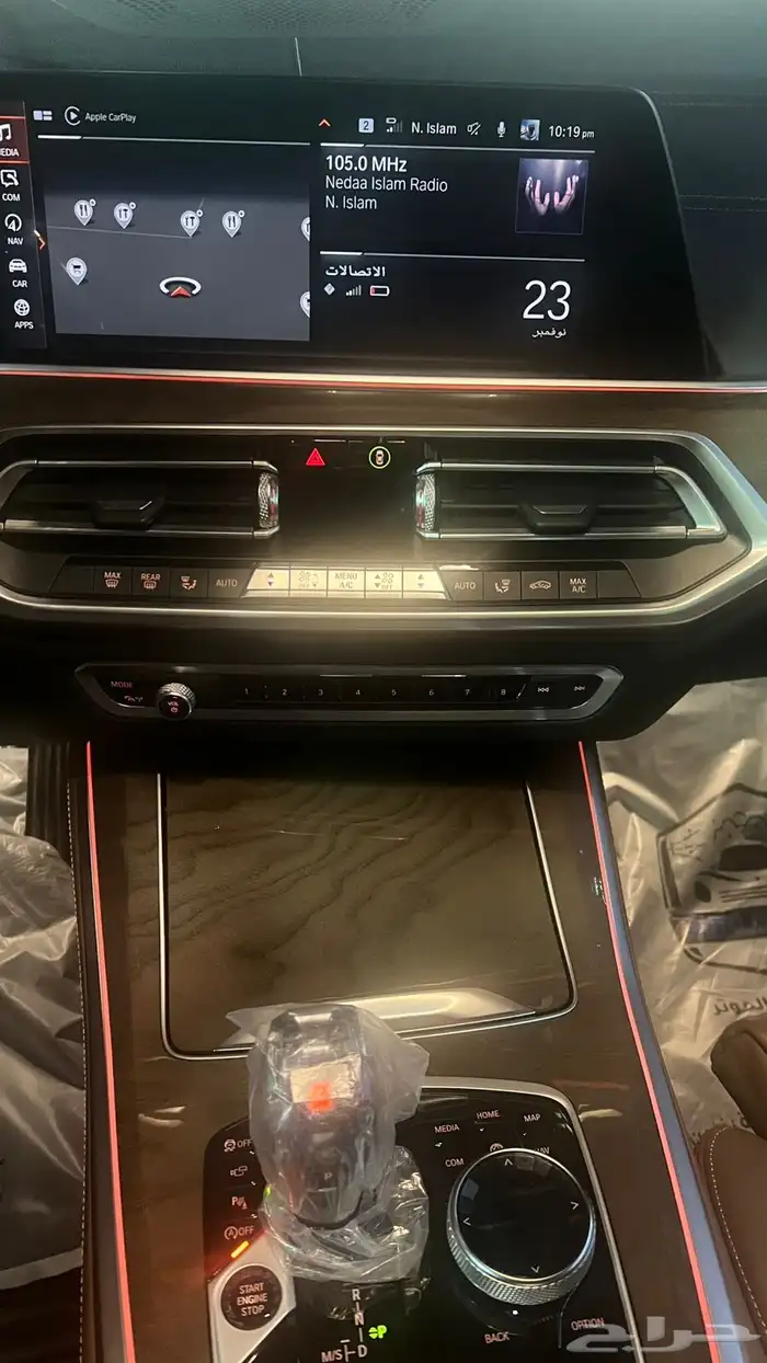 بي ام دبليو 5xDrive i40 موديل 2020 5