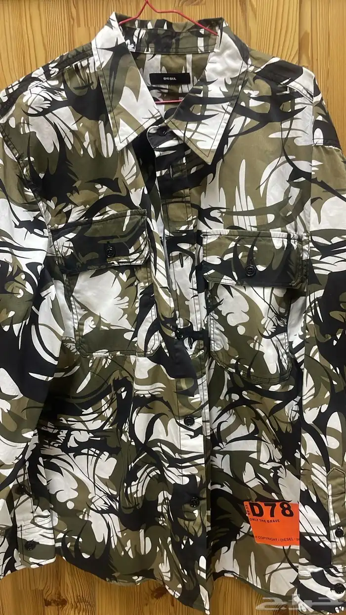 طقم قميص وبنطلون رجالي Diesel مستخدم 3
