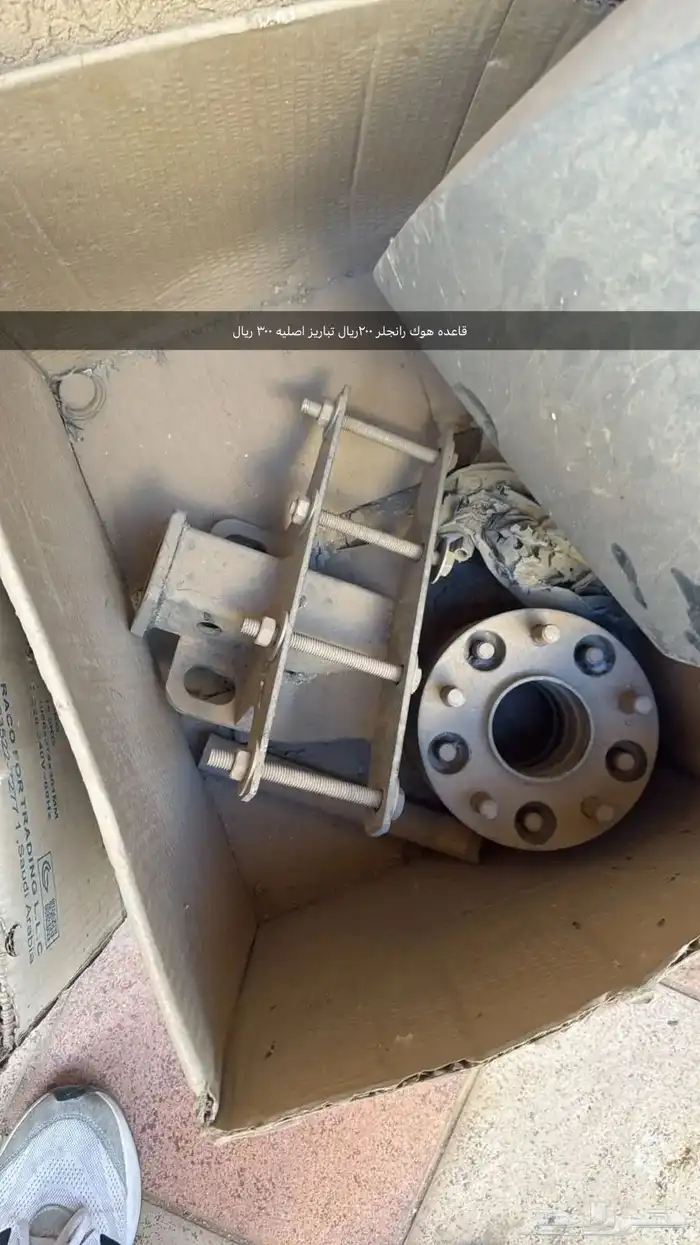 قطع تعديل رانجلر للبيع 3