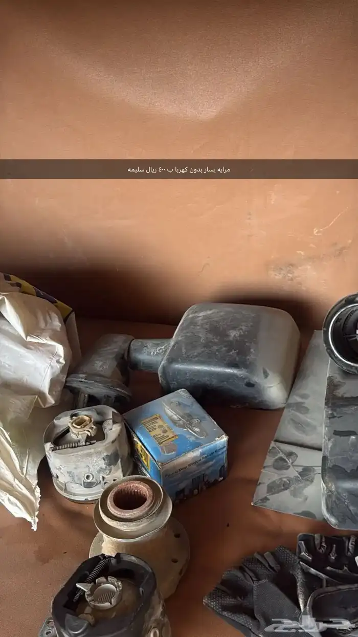 قطع تعديل رانجلر للبيع 0