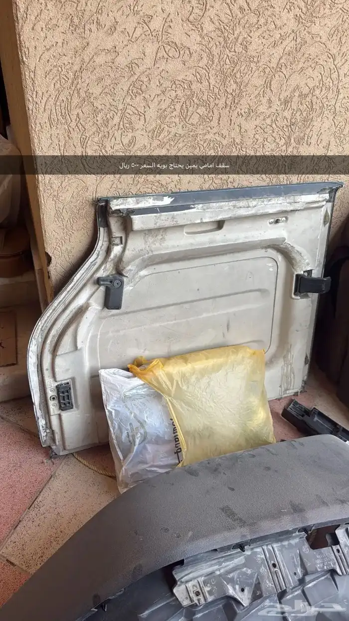 قطع تعديل رانجلر للبيع 6