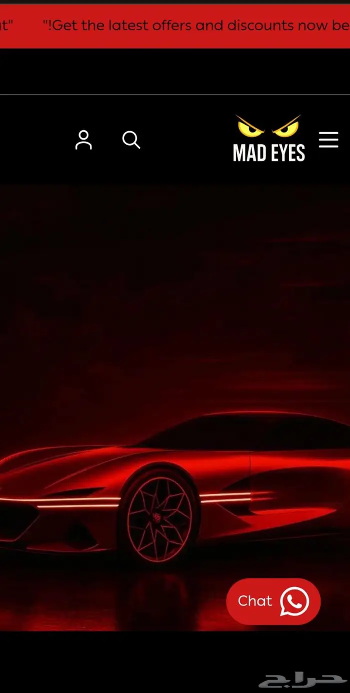 باقة إنشاء متجر إلكتروني متكامل تصميم  برمجة وتسويق احترافي 4