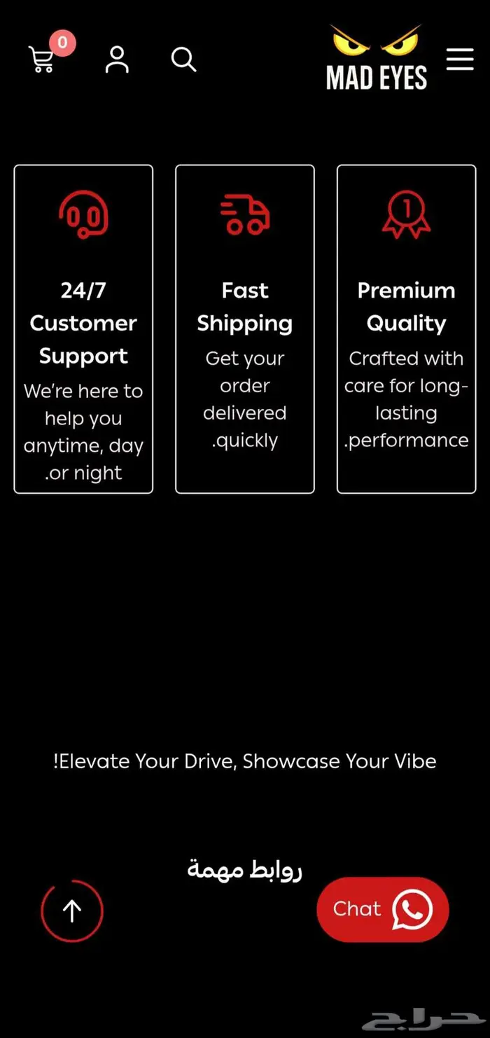 باقة إنشاء متجر إلكتروني متكامل تصميم  برمجة وتسويق احترافي 9