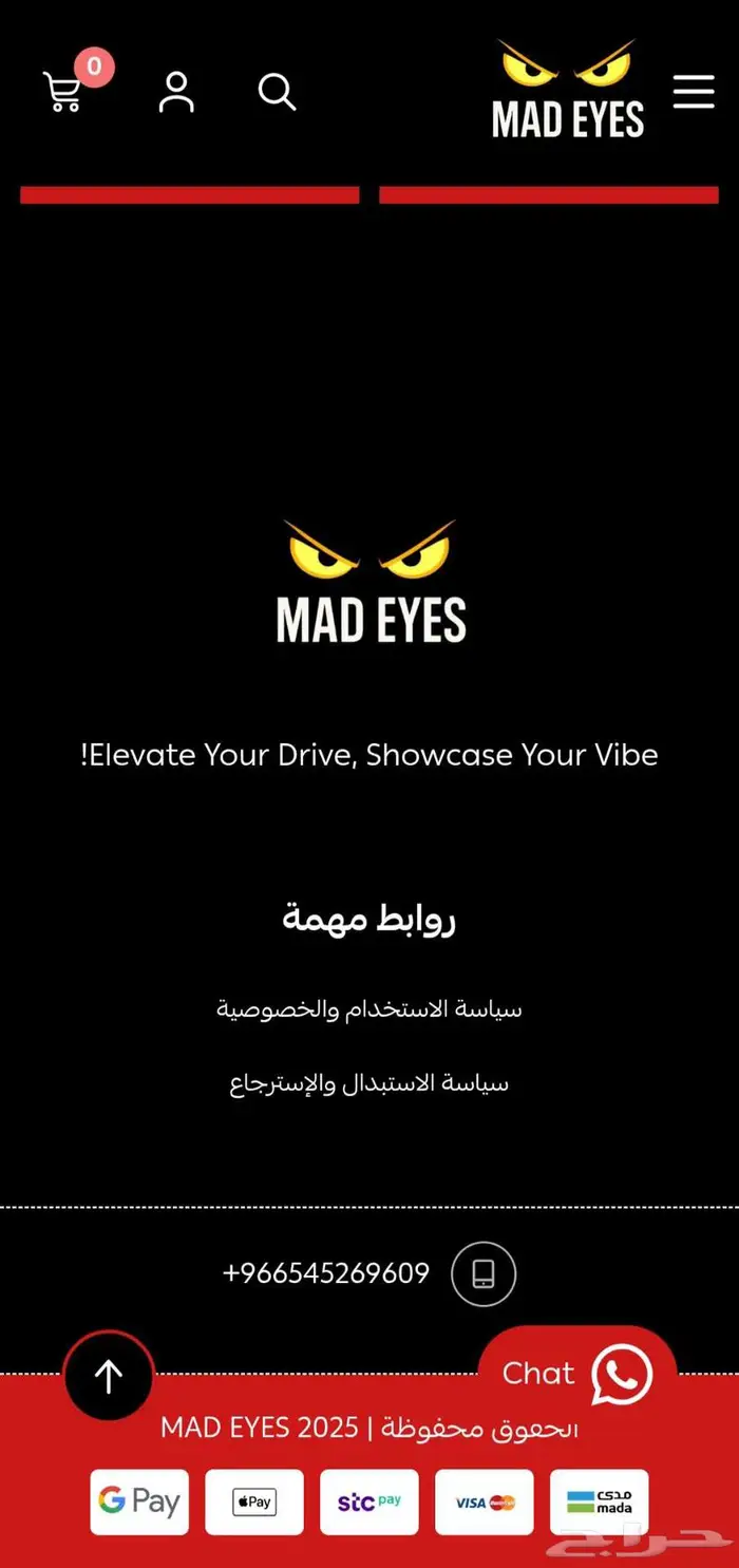 باقة إنشاء متجر إلكتروني متكامل تصميم  برمجة وتسويق احترافي 8