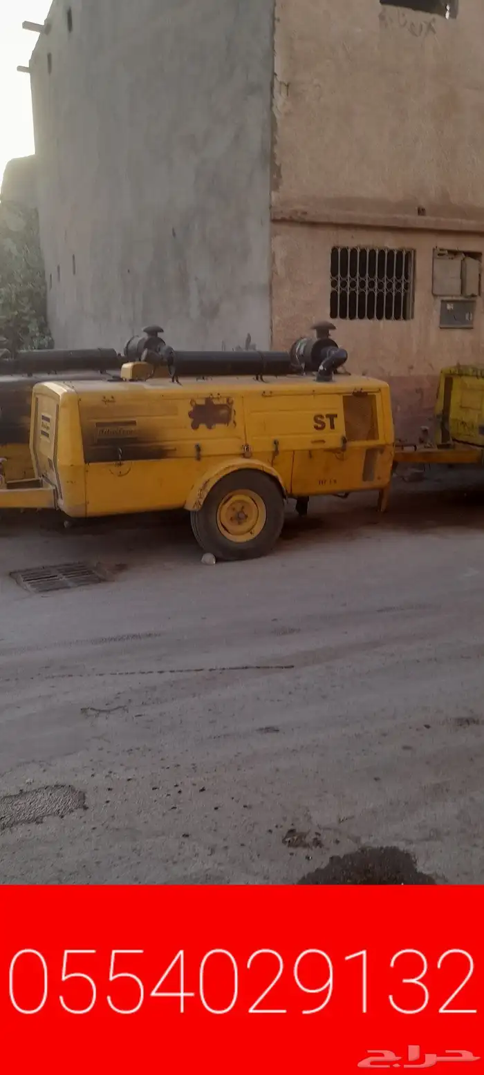 كمبريسر للإيجار وتكسير قواد رسيف حديد تنظيف 1