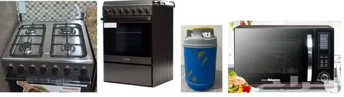 غاز   قنينة غاز   ميكرويف وفرن  جديد 0