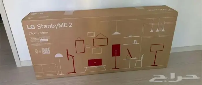 شاشة ال جي جديدة LG stanby me 2 4