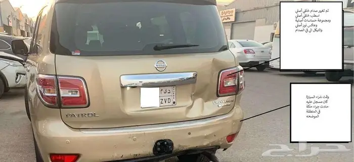 جيب نيسان باترول 2014 بلاتنيوم 27