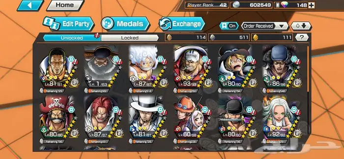 حساب باونتي راش 6