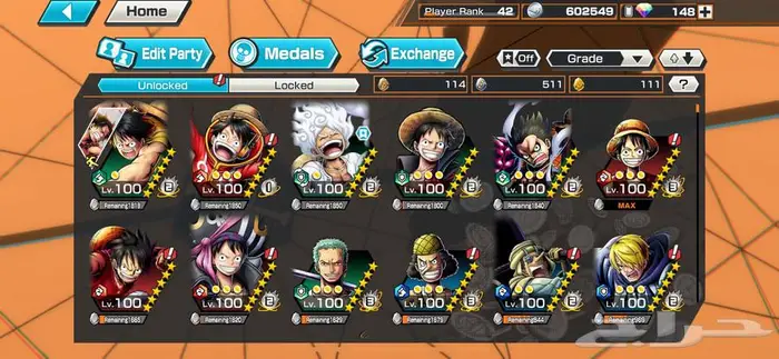 حساب باونتي راش 4