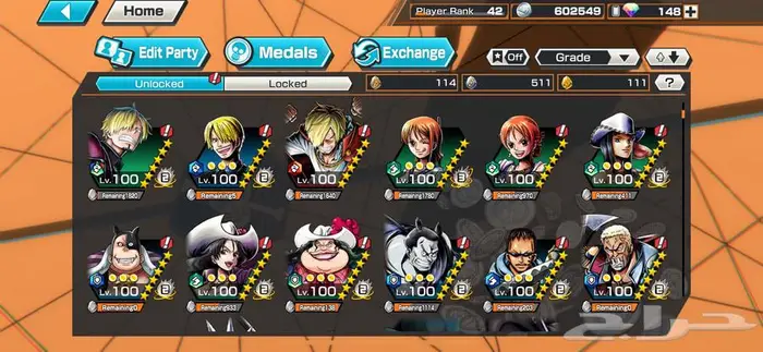 حساب باونتي راش 3