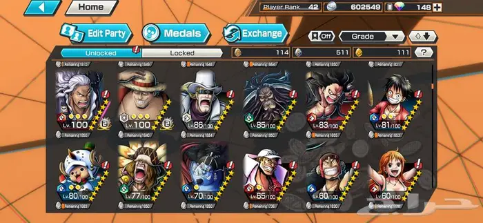 حساب باونتي راش 0