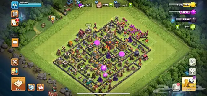 السلام عليكم ورحمة الله وبركاته 0