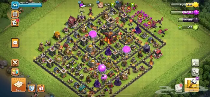 السلام عليكم ورحمة الله وبركاته 2