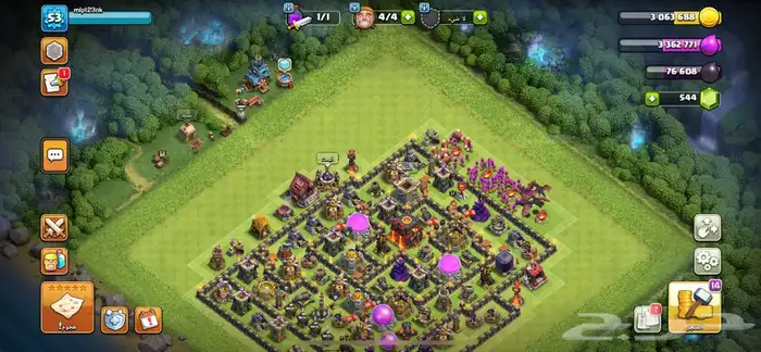 السلام عليكم ورحمة الله وبركاته 1