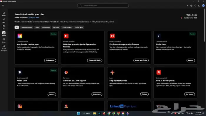 ادوب كريتف Adobe Creative CCمع(أدوبي ستوك) سنة فقط 220 ريال 3