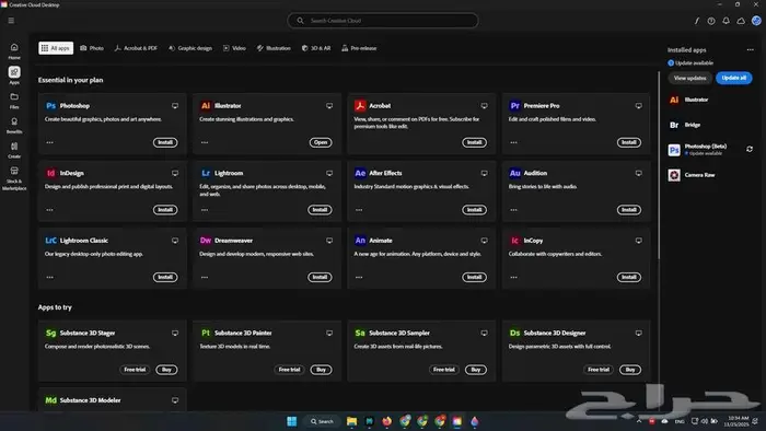 ادوب كريتف Adobe Creative CCمع(أدوبي ستوك) سنة فقط 220 ريال 1